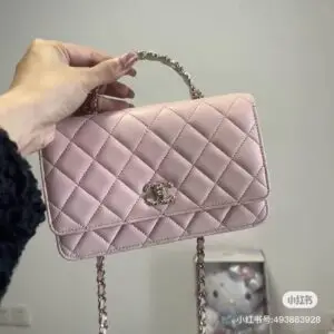 Chanel Classic Top Handle Bag