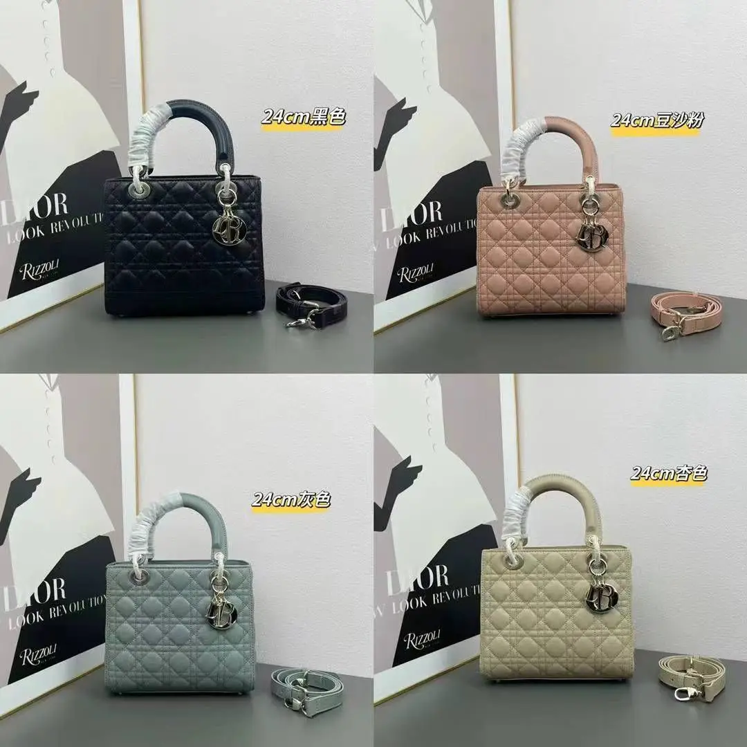 Christian Dior Lady D-Joy Bag Christian Dior Lady D-Joy Bag