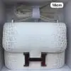 HERMES Padlock Small Shoulder Bag