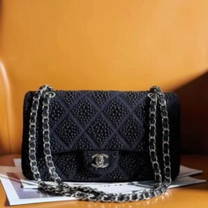 CHANEL Quilted Lambskin Flap Bag