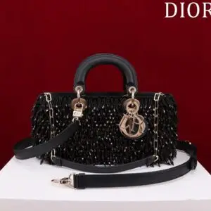 CHRISTIAN DIOR Sequins & Beaded Fringe Masterpiece