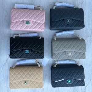 CHANEL Quilted Lambskin Sling Handbag