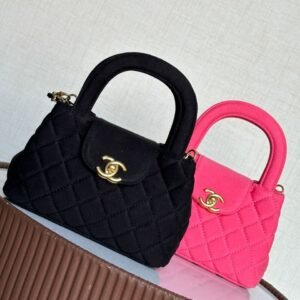 Chanel Nano Kelly Bag
