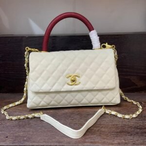 Chanel Coco Handle Bag
