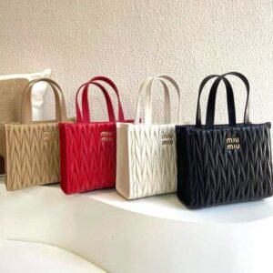 MIU MIU Matelassé Leather Shoulder Bag