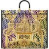 FENDI Sunshine Leather Handbag