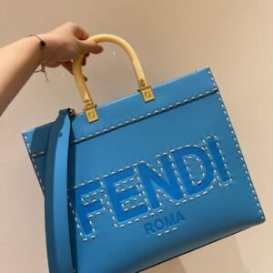 Fendi Sunshine Shopper Bag