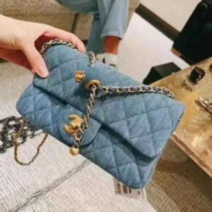 CHANEL Quilted Denim Crossbody Bag