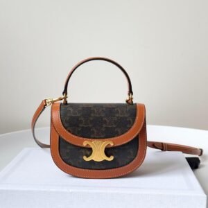 Best Celine Mini Besace Clea Bag Triomphe Canvas And Tan | Dubai Luxury Items