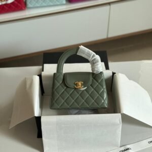 Buy Chanel Kelly Bag Mini Khaki Green Calfskin | Dubai Luxury Items