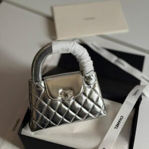 Buy Chanel Kelly Bag Mini Metallic Silver Calfskin | Dubai Luxury Items
