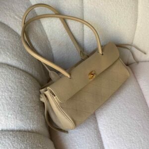Chanel Milk Coffee Urban Essential East West Shopping Tote Calfskin Leather | Dubai Luxury Items